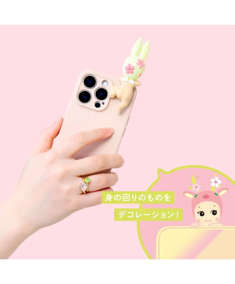 figurine-serie-hippers-cherry-blossom (4).webp