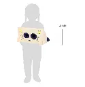 MUR à tâter dimensions.webp