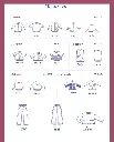 pattern-book-35_fibre mood.webp