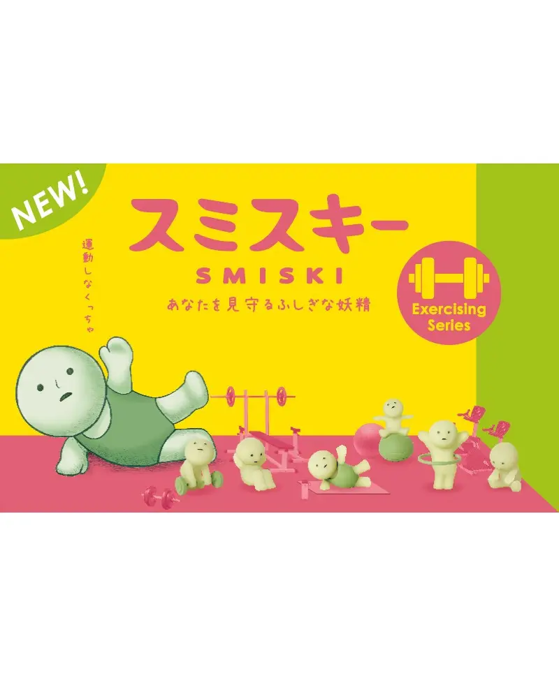 figurine-smiski-series-exercising (1).webp