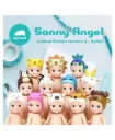Sonny Angel série Animaux 4