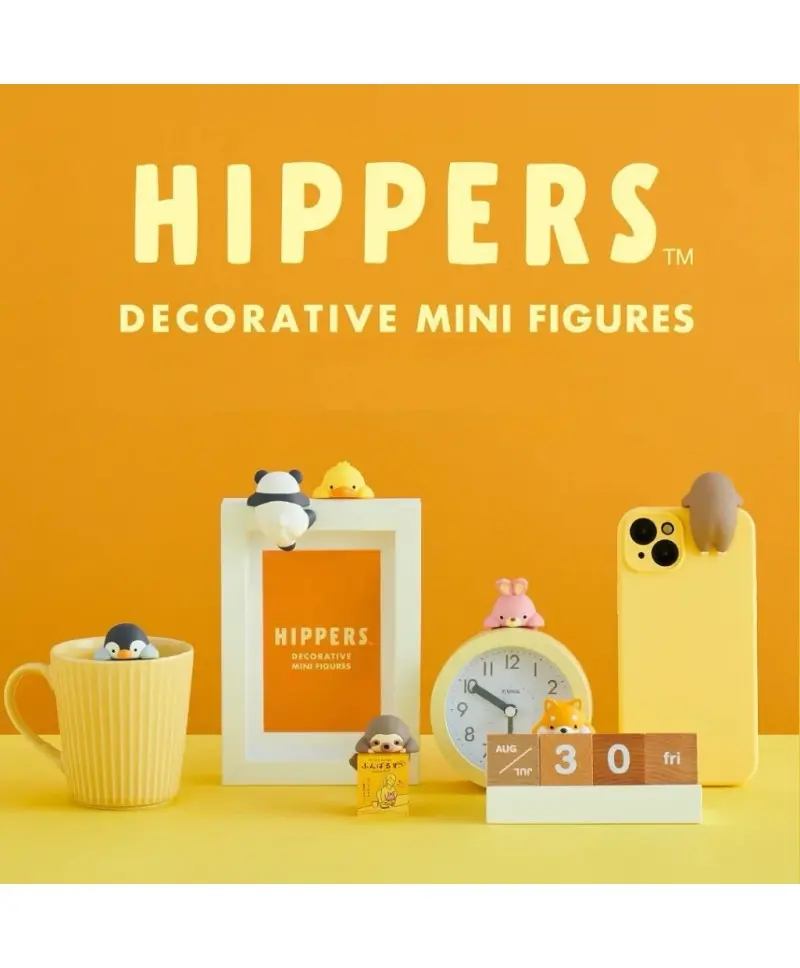 Figurine Hippers Funbarus (1 pièce)