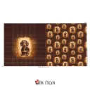 Panneau French Terry motif Teckel | Oeko - Tex | Stenzo